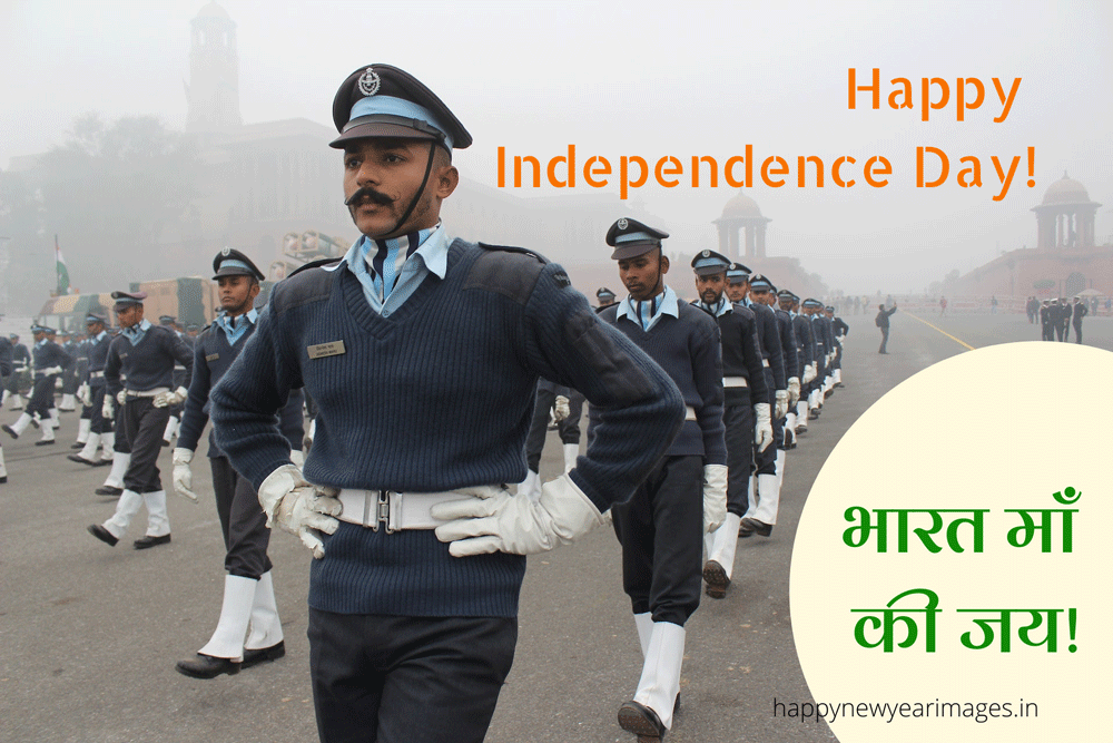 army independence day images