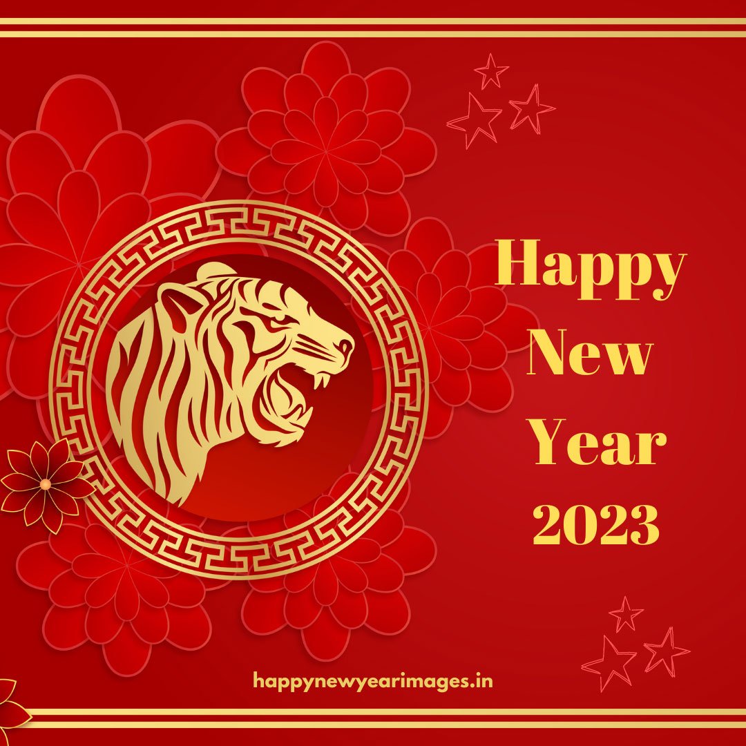 happy new year 2023 download